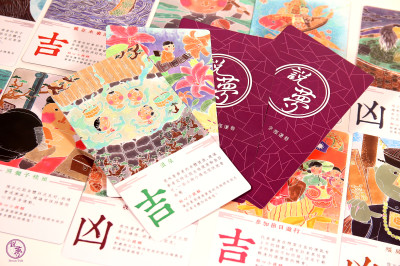 書卡視覺