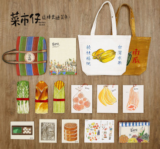 未命名-1