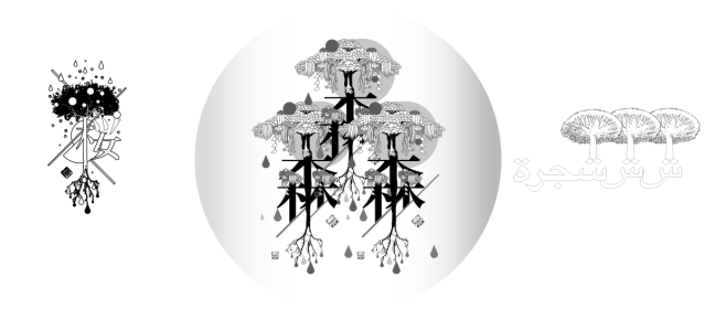 螢幕快照 2014-06-18 下午4.13.35