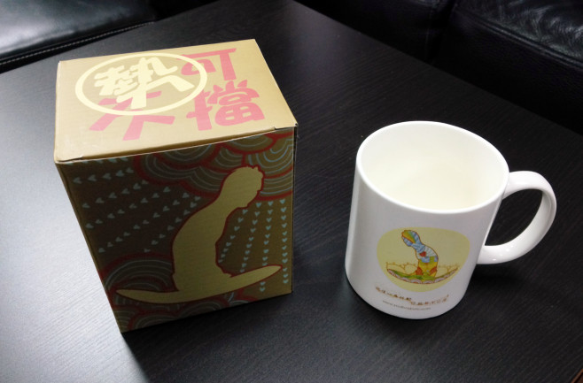 1405-goods-02
