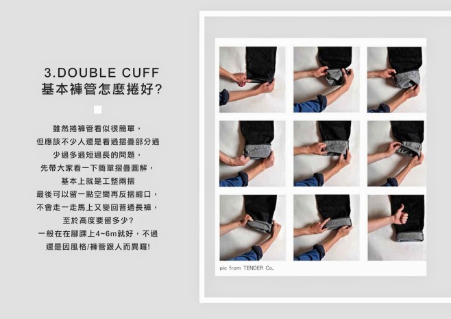 CUFFS_PG013