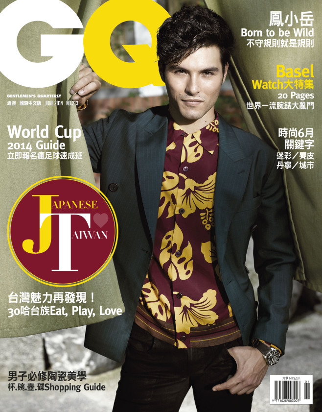 GQ21300