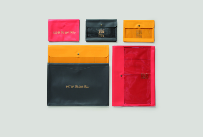 GS Multi Purpose Case