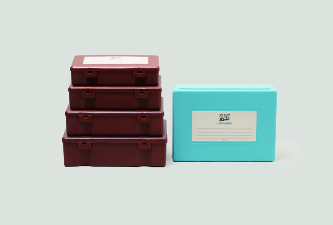 GS Storage Container