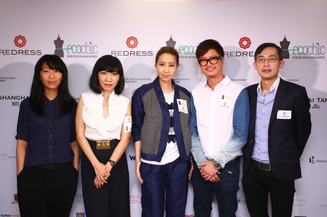 The EcoChic Design Award 2014 15 launch event Hong Kong 3 June 2014_HK_Judges YuenMan Tse_Janice Wong_Kary Ng_Dorian Ho_Anderson Lee