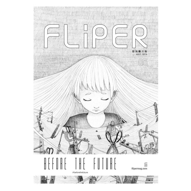 beforethefuture_16