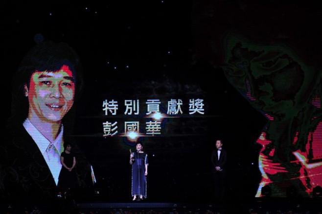 img1403979352