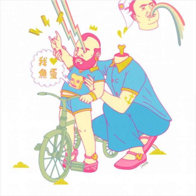 jasper_wong_magically_delicious_01_v4