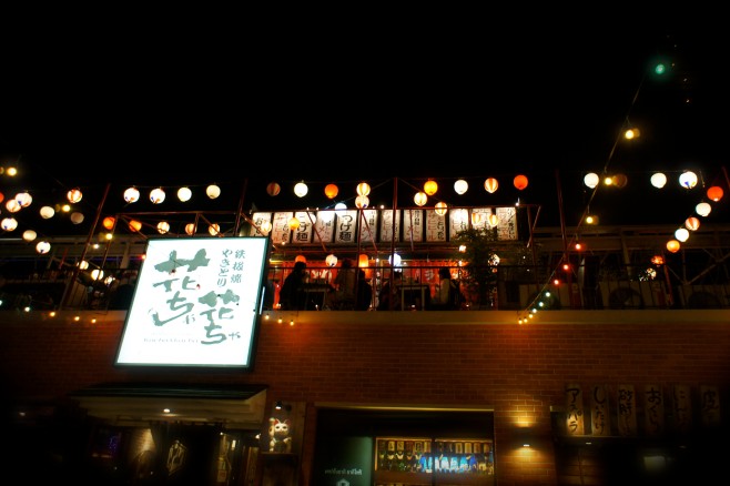 Asiatique-Helen-04