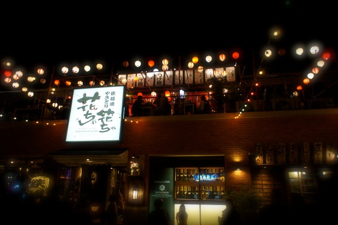 Asiatique-Helen-05