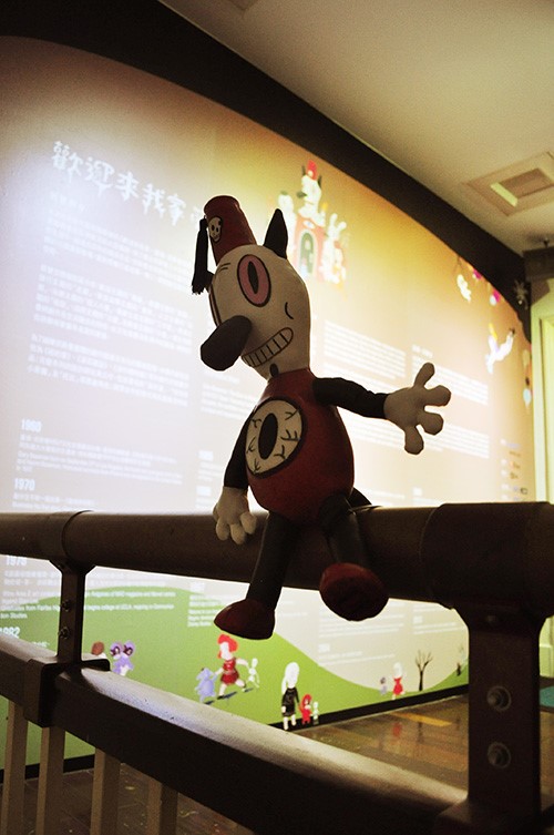 gary_baseman_04