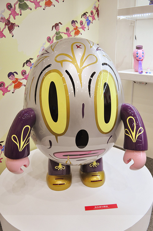 gary_baseman_50