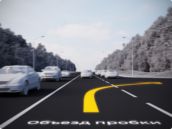 razmetkus-right-turn