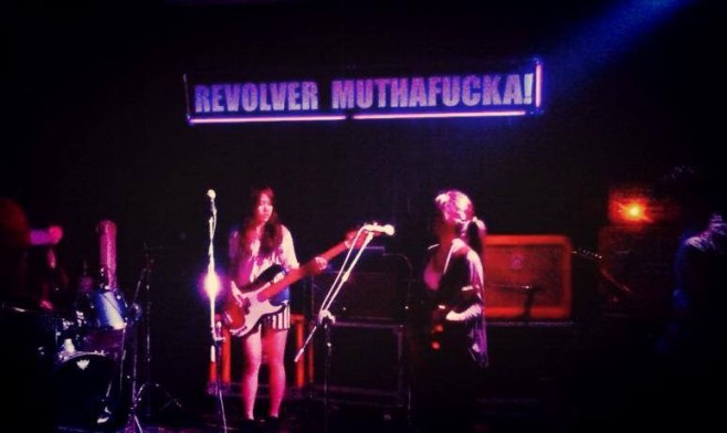 revolver