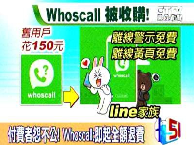 1393807950-1183891284