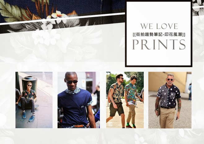 WELOVEPRINT_001