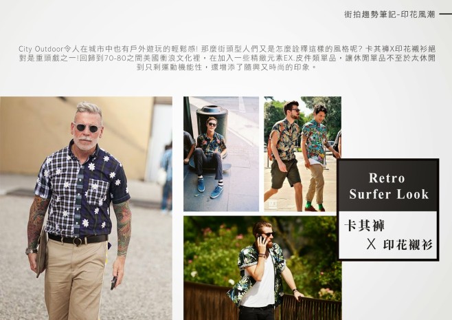 WELOVEPRINT_004