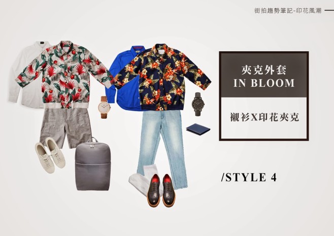 WELOVEPRINT_009