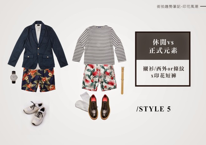 WELOVEPRINT_011