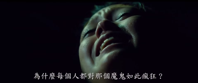 螢幕快照 2014-09-11 下午6.49.43