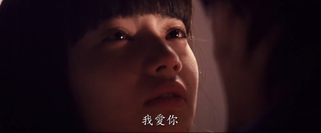 螢幕快照 2014-09-11 下午6.50.00