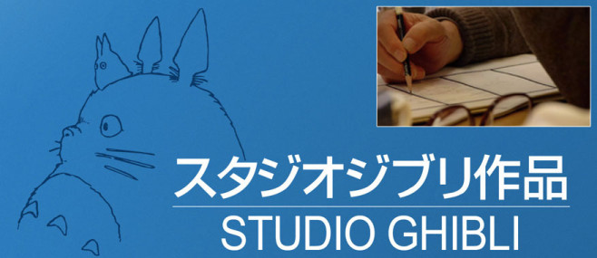 20140819122235640