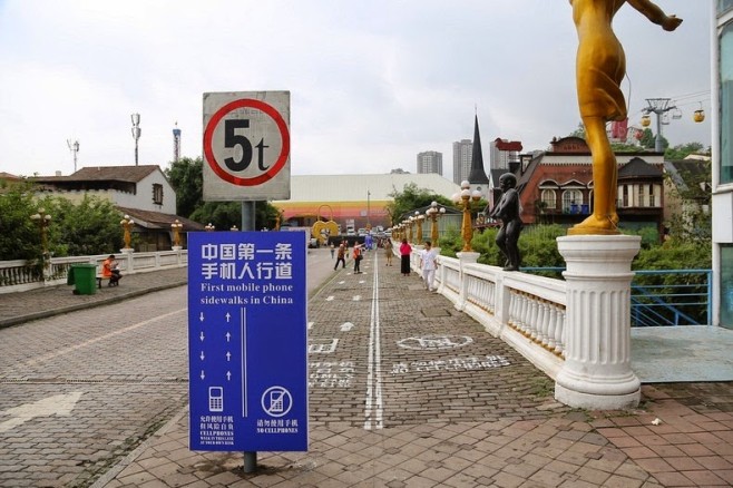 sidewalk06