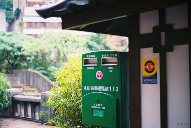 000039_副本12345