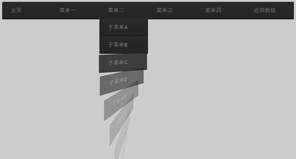 2488f7809905aac5b6c1f519bc67fb83