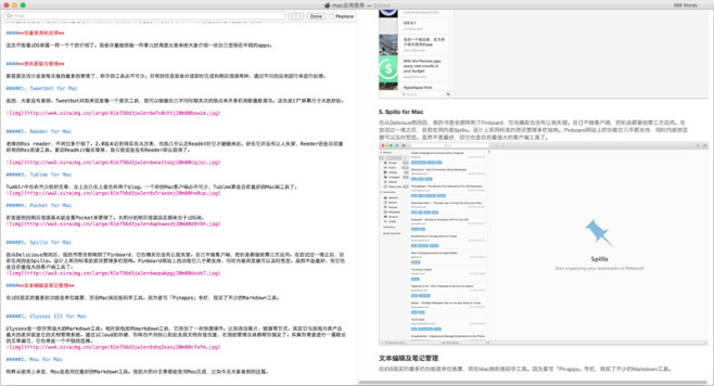 61e756d3jw1endy1yi92cj20m80c2wgx