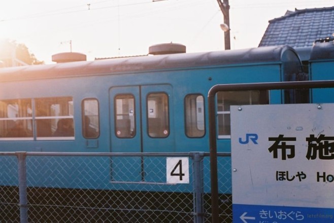 FH0000211