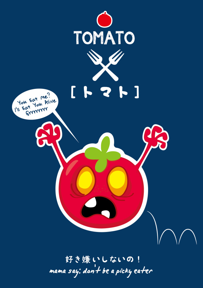 FRUIT ZOMBIE-03