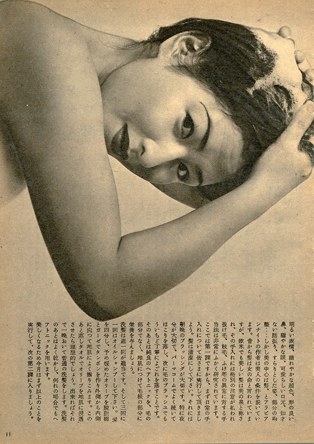 HANATSUBAKI13