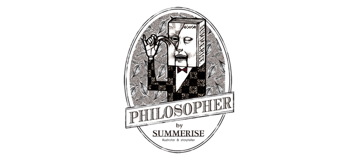 backissues-philosopher-10