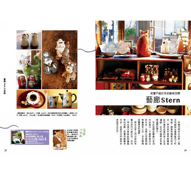 getImage (4)