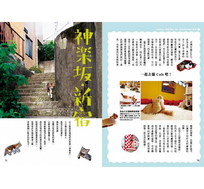 getImage (6)