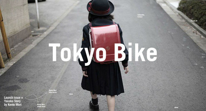 tokyo-bike_001
