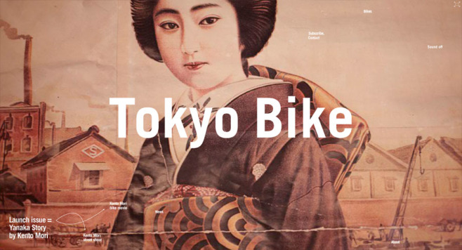 tokyo-bike_004