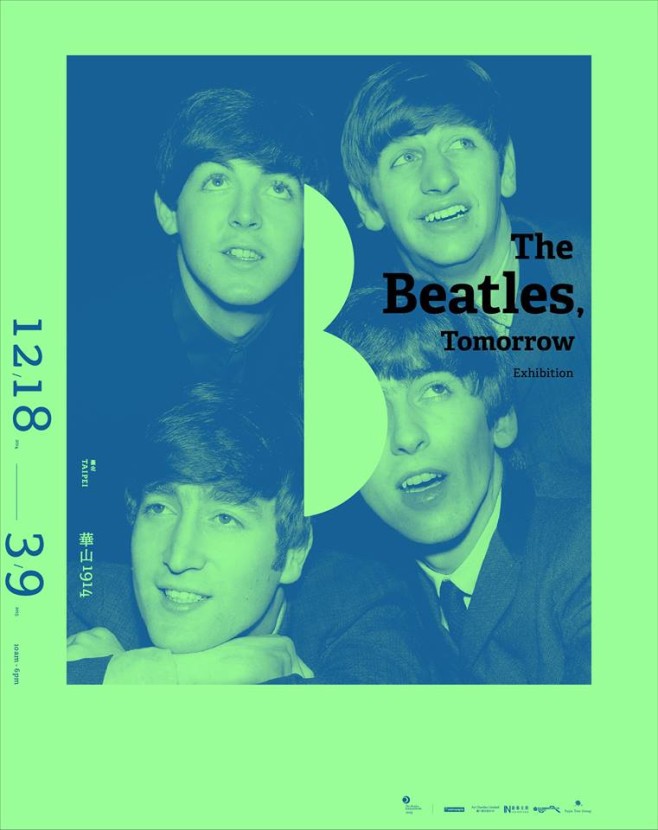 1962733_778323335545005_7319081052549973096_n