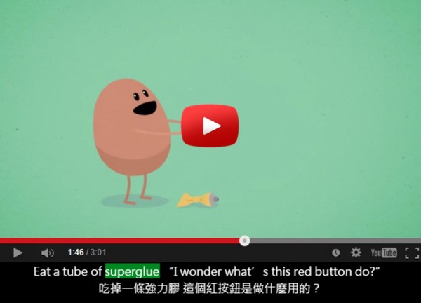 brand-superglue-e1421991268874