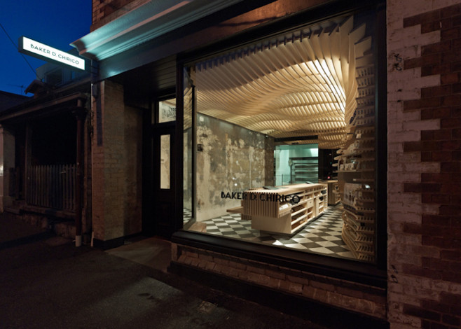 dezeen_ss-3-Baker-D-Chirico-by-March-Studio