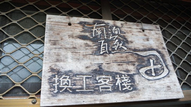 image334