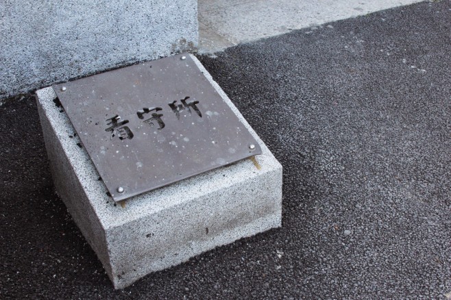 複製 -c3