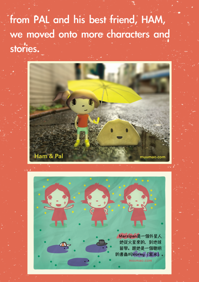 page_10