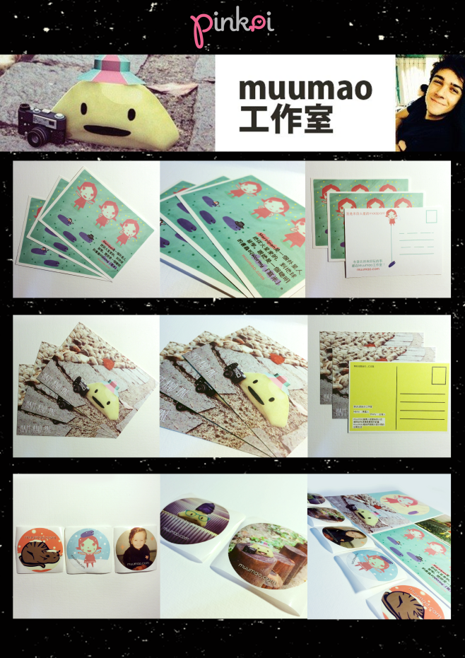 page_13