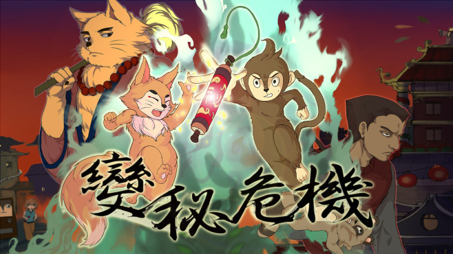 橫版海報