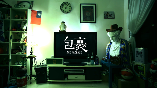 橫的
