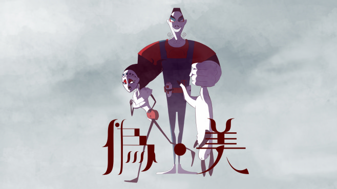 海報(橫)