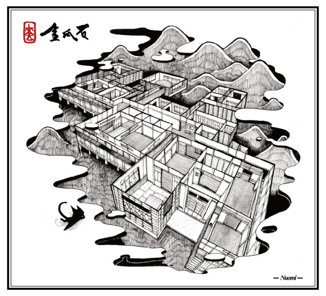 金瓜石與水湳洞-10
