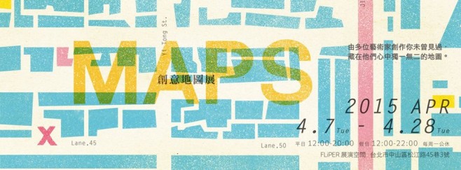 11150532_10206062205781669_7618903990769375269_n